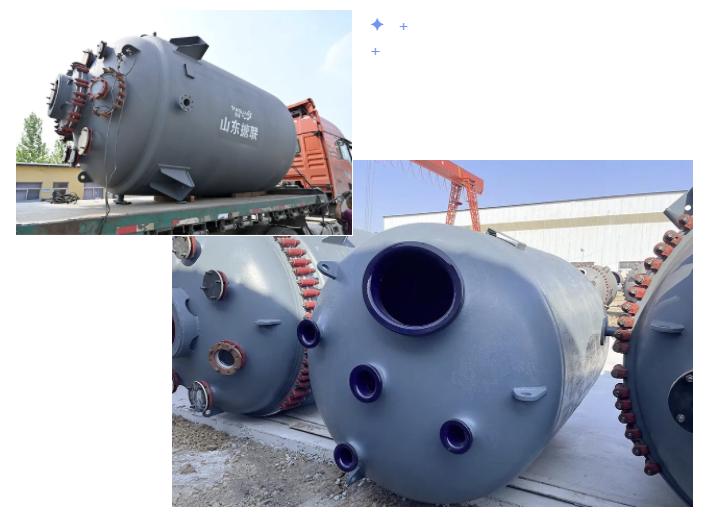 淺談搪玻璃反應(yīng)釜之搪玻璃五種特性(圖5) 22.png