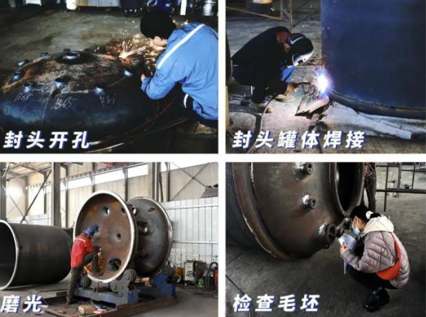 搪玻璃設(shè)備生產(chǎn)工藝流程(圖2) 334.jpg