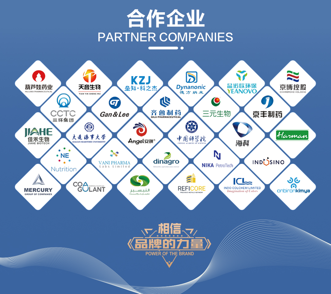 不銹鋼反應(yīng)釜(圖9) 網(wǎng)站1詳情頁(yè)新版-不銹鋼反應(yīng)釜_09.jpg